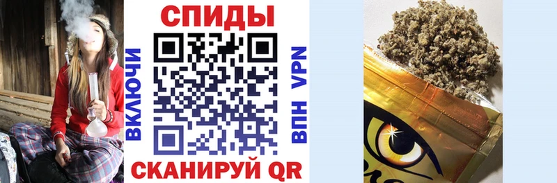 БУТИРАТ вода  Чулым 