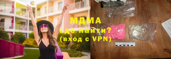 дмт Магас