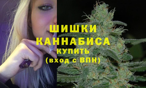 амфетамин Майский