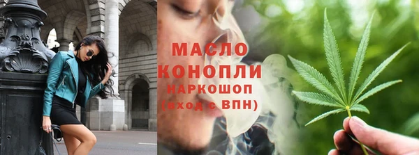 дмт Магас