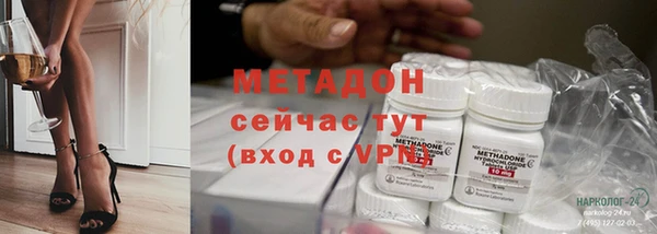 дмт Магас