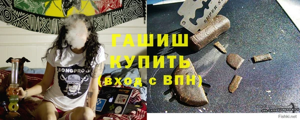 а пвп мука Балахна
