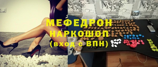 спайс Магадан