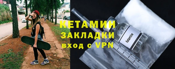 таблы Аксай