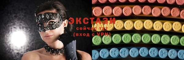 дмт Магас