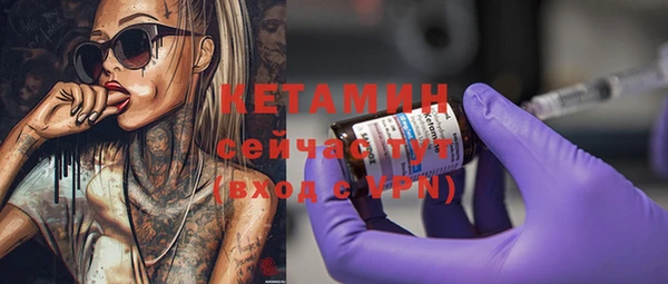 дмт Магас