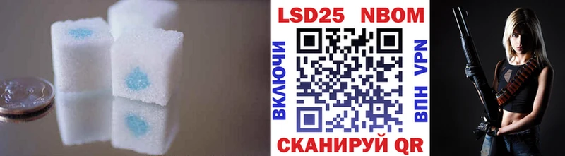 ЛСД экстази кислота darknet Telegram Чулым