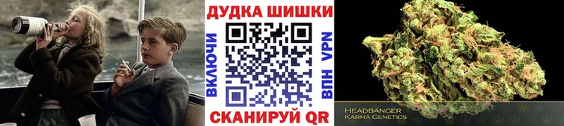 Каннабис OG Kush Чулым