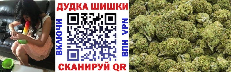закладка  Чулым  Марихуана MAZAR 